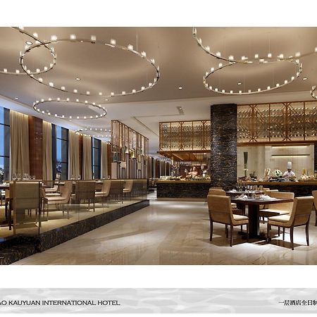 New Century Grand Hotel Wenzhou Exterior photo