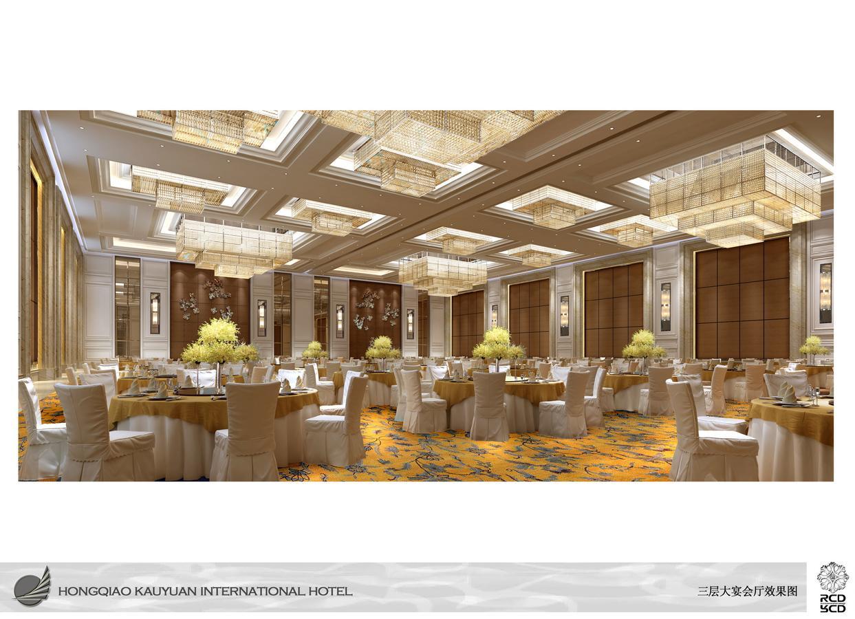 New Century Grand Hotel Wenzhou Exterior photo