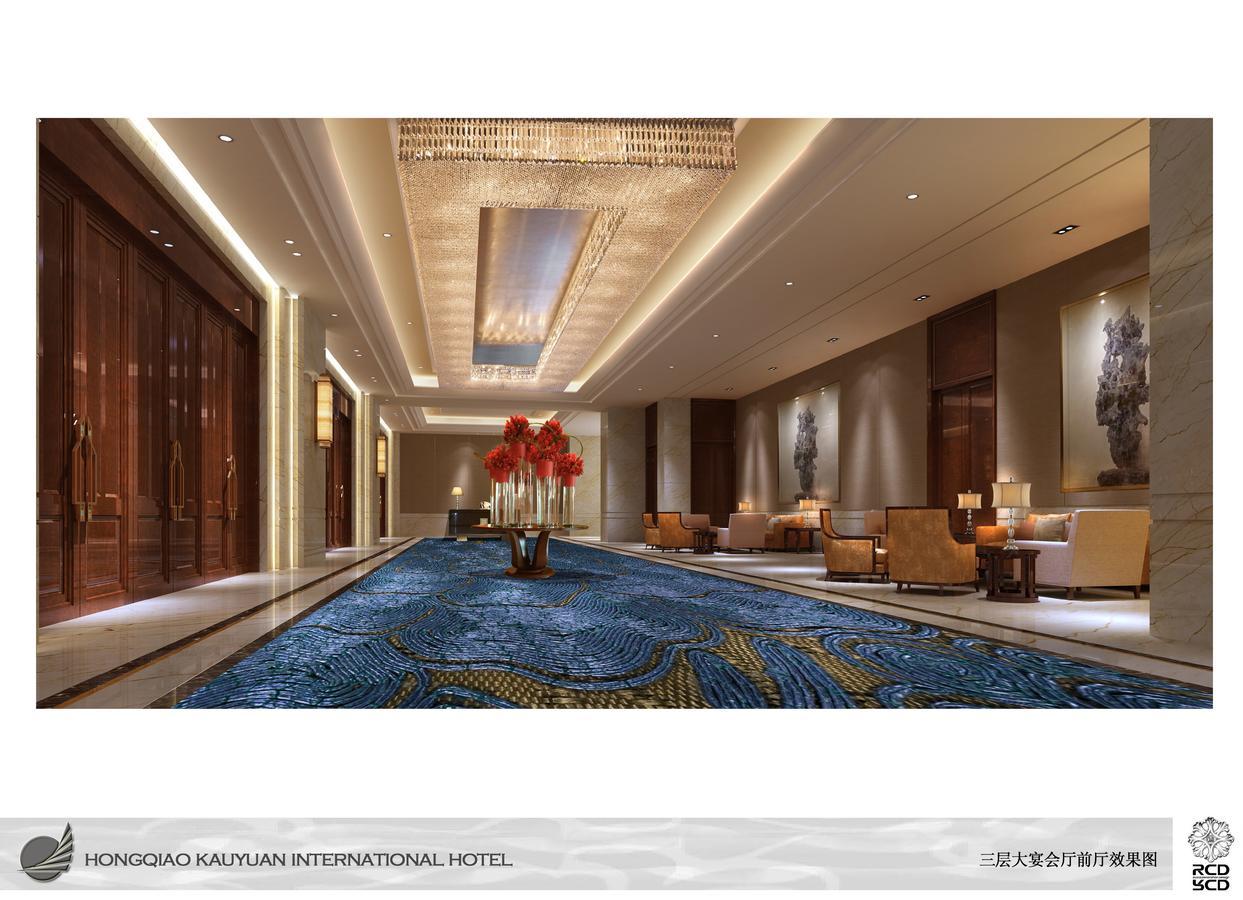 New Century Grand Hotel Wenzhou Exterior photo